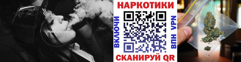 Где купить наркоту Полысаево Гашиш  блэк спрут рабочий сайт  МЕФ  СК 