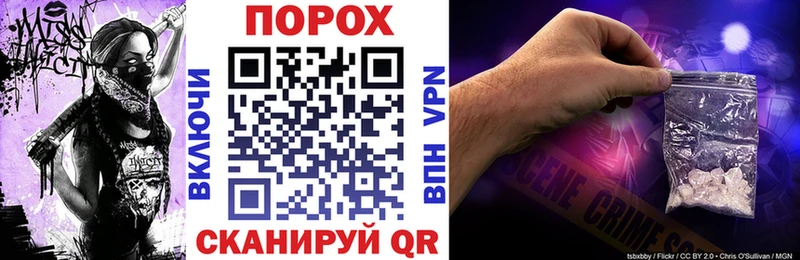 omg ссылки  сайты даркнета Telegram  АМФ Розовый  магазин продажи наркотиков  Полысаево 