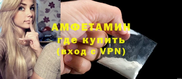 apvp Армянск