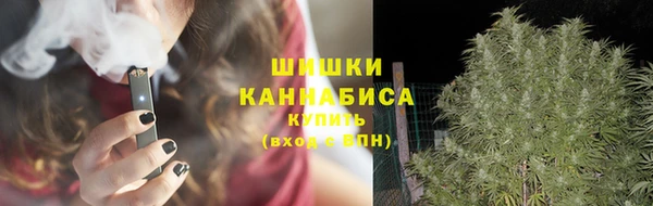 марки lsd Арсеньев