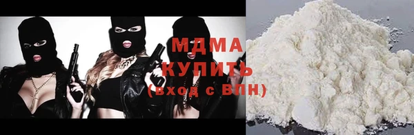 спиды Аркадак