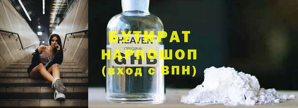 твердый Алексин