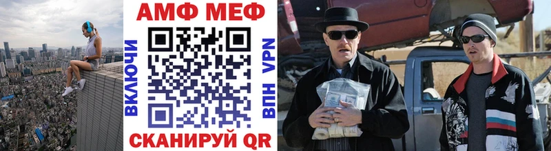 MEGA ССЫЛКА  Полысаево  Первитин винт 