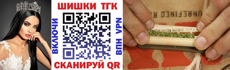 где купить наркоту  Полысаево  Бошки Шишки SATIVA & INDICA 